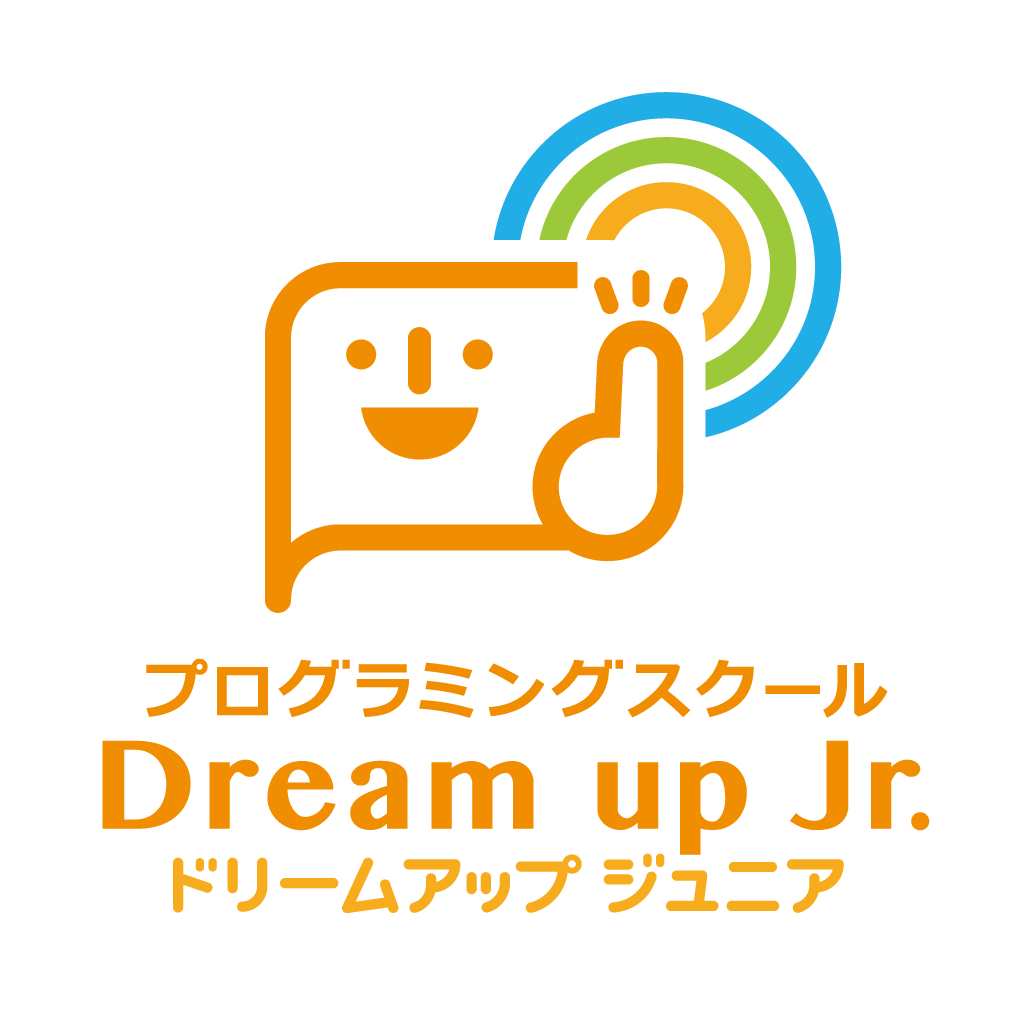 ドリームアップジュニア